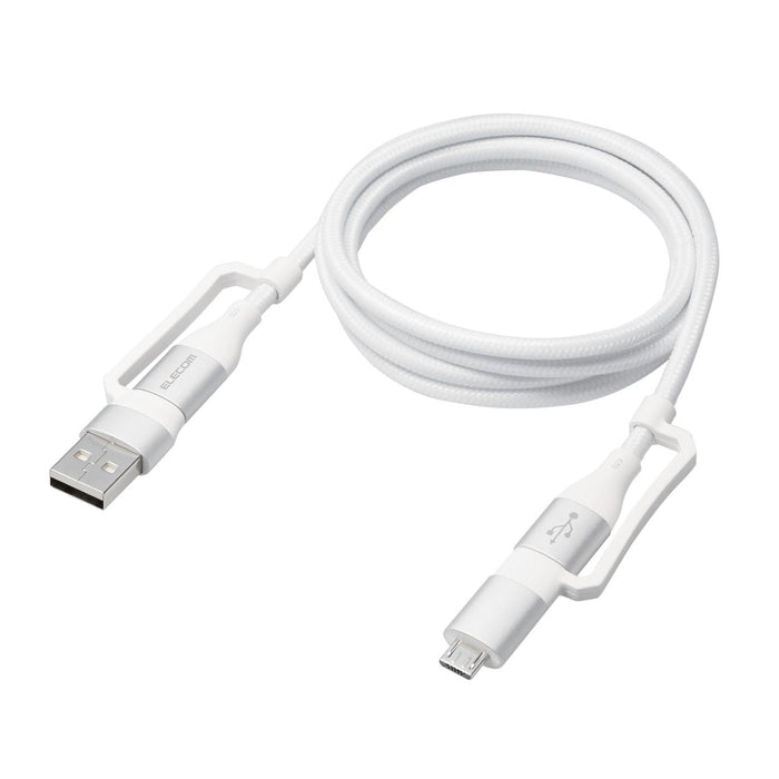 4 in 1 USB Charging Cable MPA-AMBCC Series