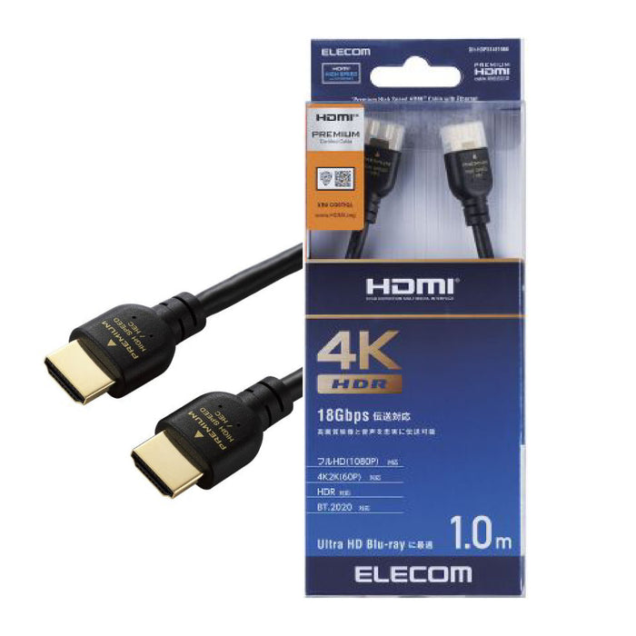 4K Premium HDMI Cable DH-HDPS14E Series 1m, 2m, 3m, 5m