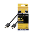 8K Display Cable/ Display Port 1.4 CAC-DP1410BK2 Series 1m, 2m