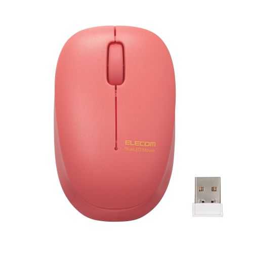 Anti-Bacterial Wireless Silent Mouse M-BL20DBSK Series (6 Colors)