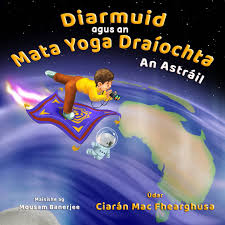 Diarmuid agus an Mata Yoga: San Astráil