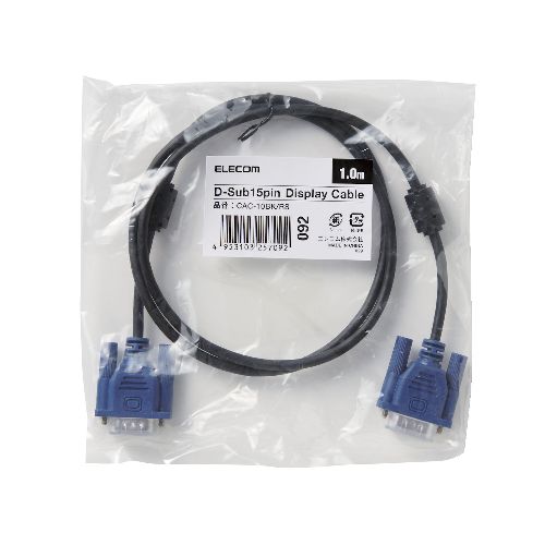 Display Cable CAC-BK Series (D-sub) 1m, 2m, 3m, 5m