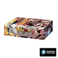 Dragon Ball Super: Special Anniversary Box 2021 - Dragons Box Art