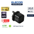 ELECOM Charger 45w 2-Ports/USB-Cx2/ GaN II / Safe Design/ MPA-ACAS0745BK
