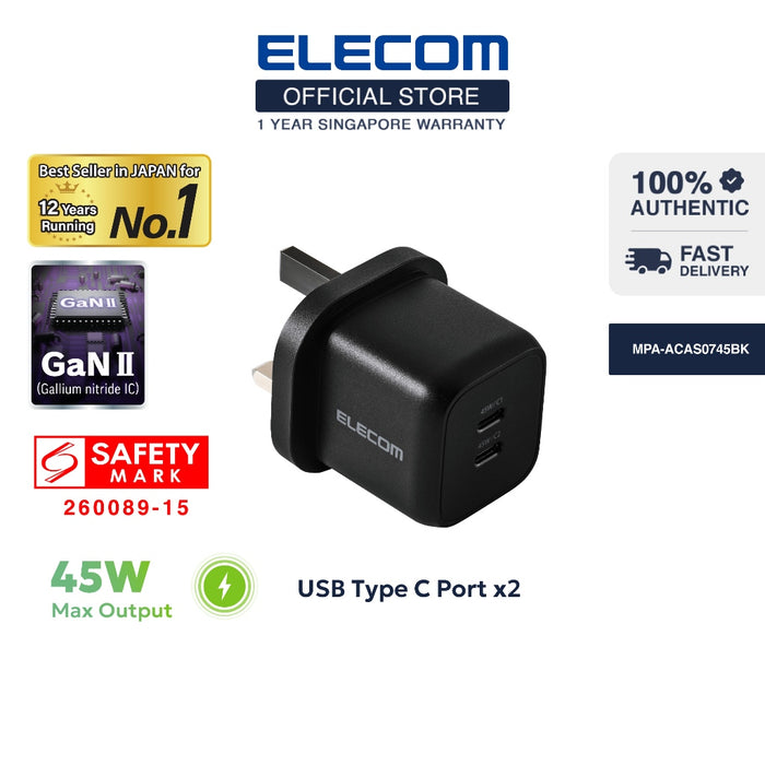 ELECOM Charger 45w 2-Ports/USB-Cx2/ GaN II / Safe Design/ MPA-ACAS0745BK