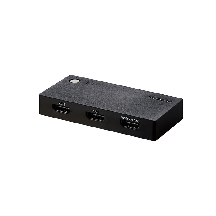 HDMI Switch For Gaming/ Computers/ TV DH-SWL Series