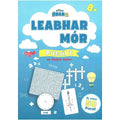 Blue puzzle book cover with white clouds, an airplane, and icons for a word search, crossword, and hot air balloon.
