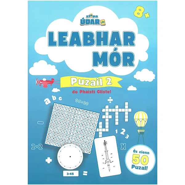 Blue puzzle book cover with white clouds, an airplane, and icons for a word search, crossword, and hot air balloon.