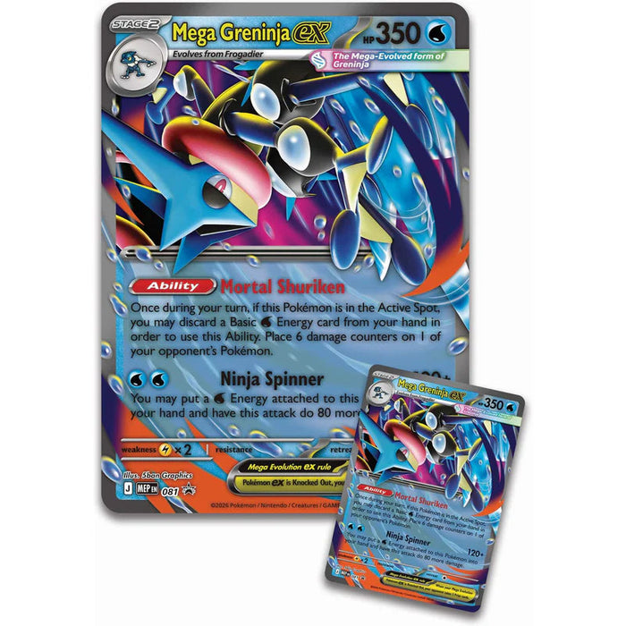 Two holographic Mega Greninja EX cards, one jumbo and one standard, featuring blue and orange action artwork.