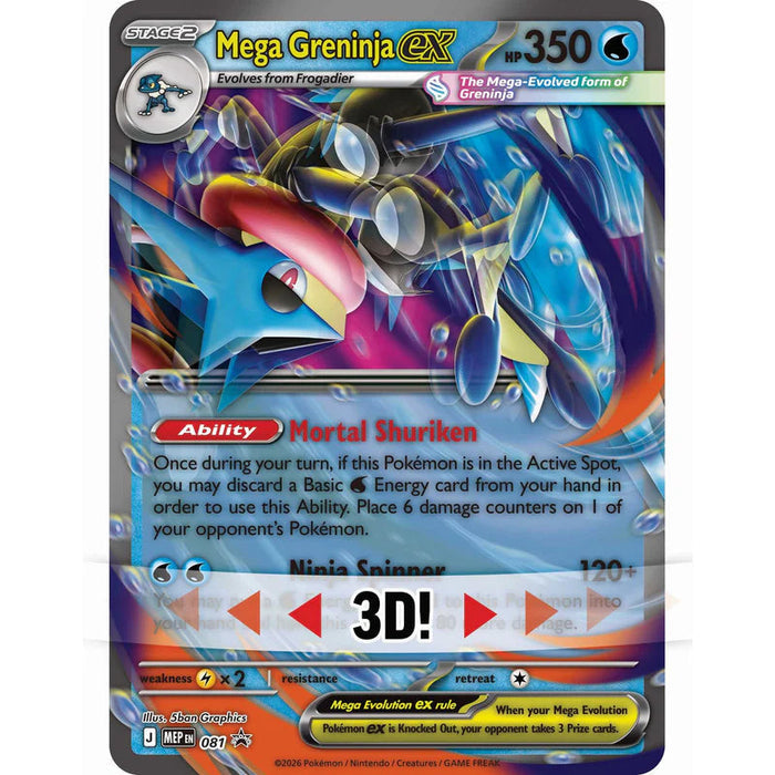 Blue Mega Greninja ex Pokemon card with 350 HP, featuring dynamic action art and a 3D graphic overlay.