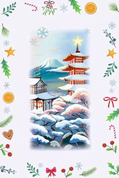 Snowy Japanese pagoda and Mount Fuji illustration with a decorative border of holly, snowflakes, and festive icons.
