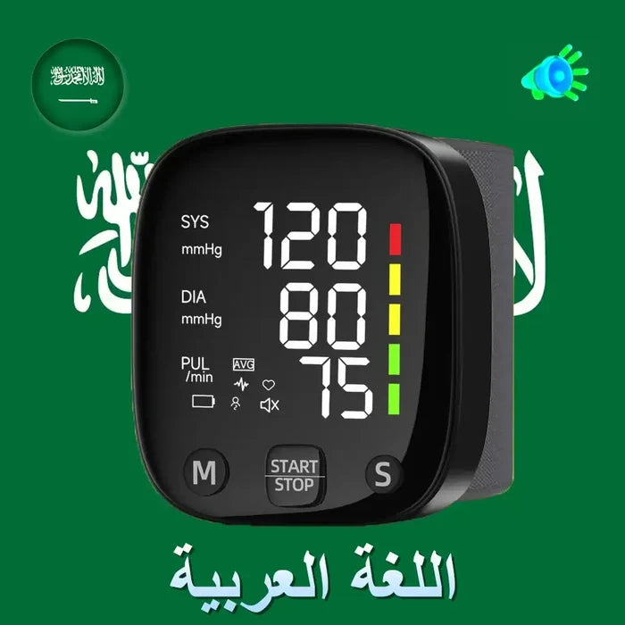 Arabic version / CHINA