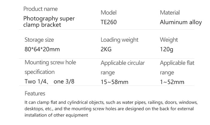 Specification sheet for a photography super clamp bracket model TE260, made of aluminum alloy with 2KG load capacity and multiple mounting options.