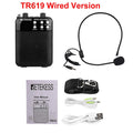 Retekess TR619 Megaphone Portable 3W FM Recording Voice Amplifier Teacher Microphone Speaker With Mp3 Player FM Radio Recorder - China - Wired version