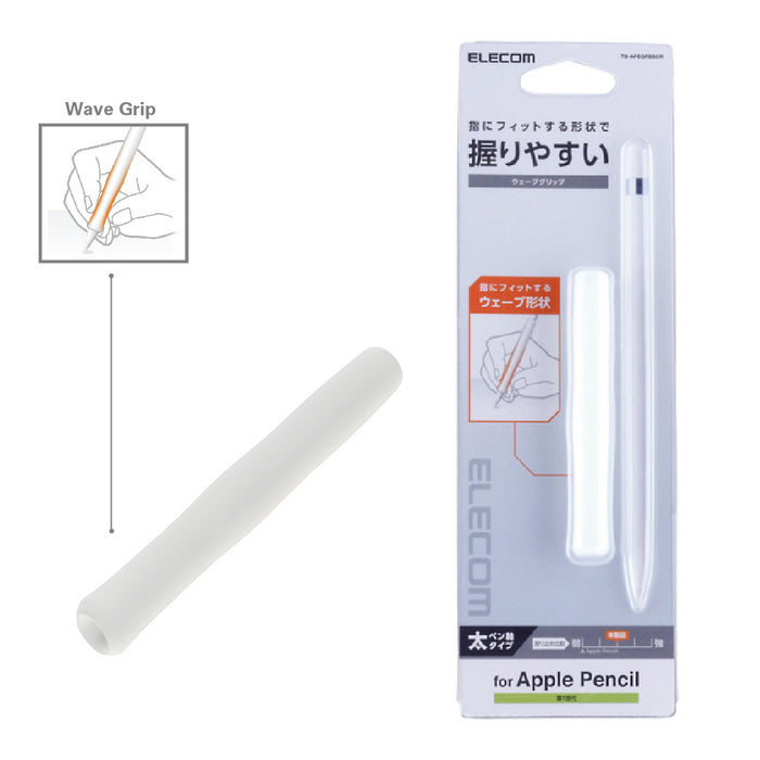 Silicon Case for Apple Pencil (1st Generation) TB-APEGF Series