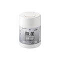 Sterilization Wet Cleaning Tissue WC-AG30N Series