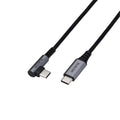 Type-C 2.0 USB Cable (L-type) MPA-CCL Series