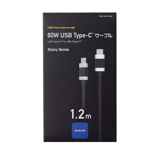 Type-C to Type-C Charging Cable MPA-CCEC Series
