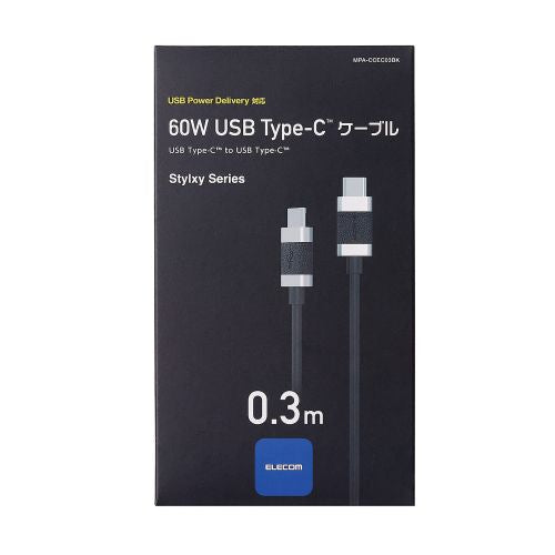 Type-C to Type-C Charging Cable MPA-CCEC Series