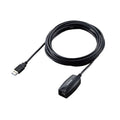 USB Extention Cable USB2-EXB50 Series